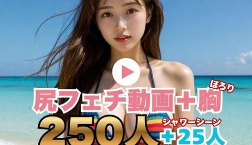 下のソーシャルリンクからフォロー