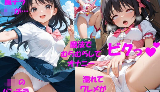 下のソーシャルリンクからフォロー