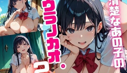 下のソーシャルリンクからフォロー
