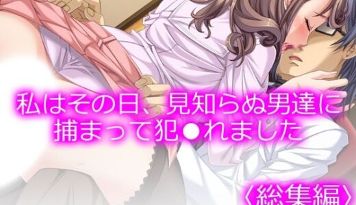 下のソーシャルリンクからフォロー