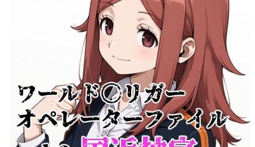 下のソーシャルリンクからフォロー