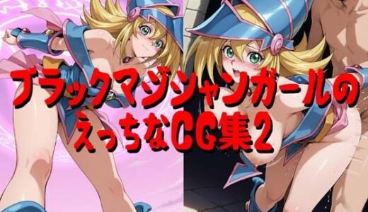 下のソーシャルリンクからフォロー