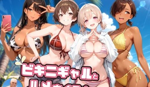 下のソーシャルリンクからフォロー