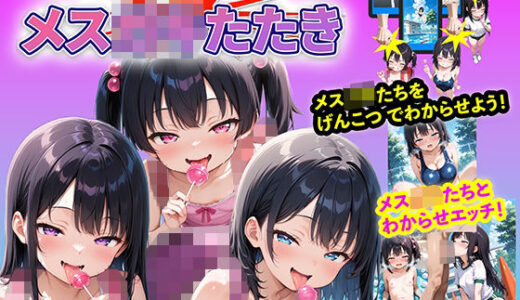 下のソーシャルリンクからフォロー
