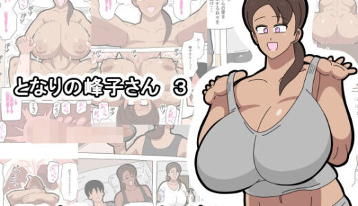 下のソーシャルリンクからフォロー