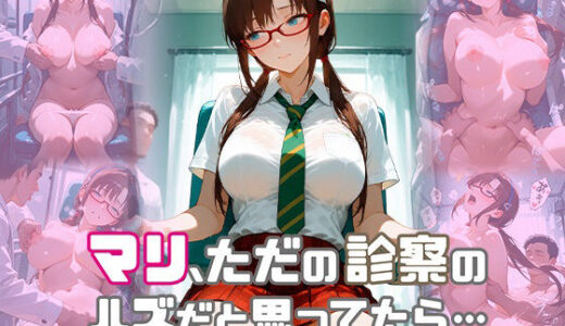下のソーシャルリンクからフォロー
