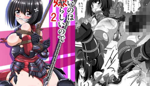 下のソーシャルリンクからフォロー