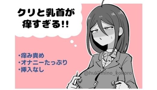 下のソーシャルリンクからフォロー