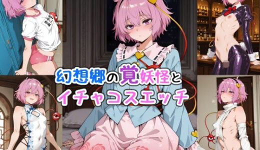 下のソーシャルリンクからフォロー