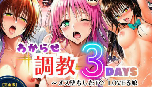 下のソーシャルリンクからフォロー