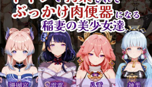 下のソーシャルリンクからフォロー