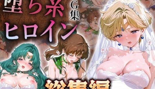 下のソーシャルリンクからフォロー