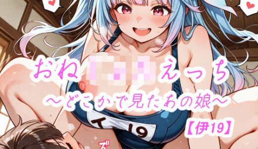 下のソーシャルリンクからフォロー