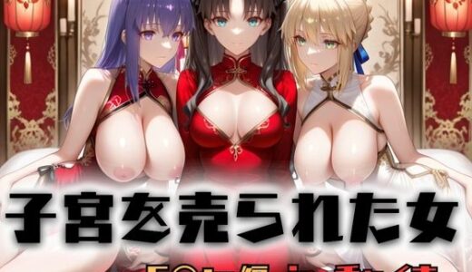 下のソーシャルリンクからフォロー