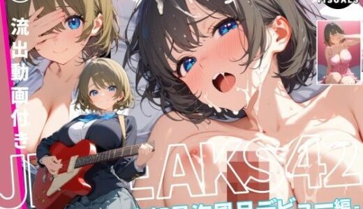 下のソーシャルリンクからフォロー