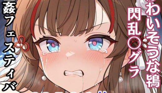 下のソーシャルリンクからフォロー