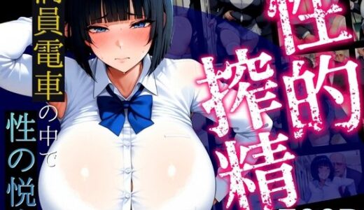 下のソーシャルリンクからフォロー