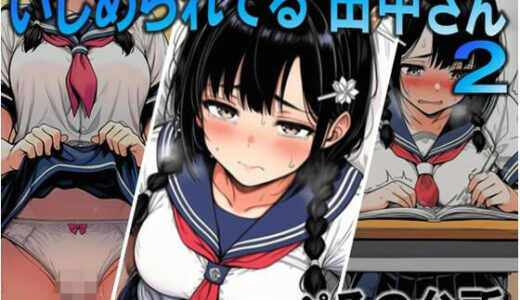 下のソーシャルリンクからフォロー