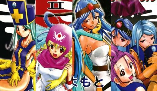 下のソーシャルリンクからフォロー