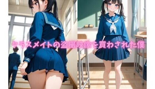 下のソーシャルリンクからフォロー