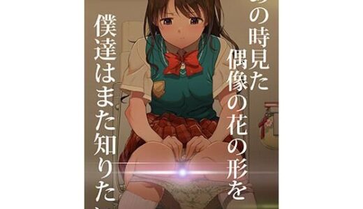 下のソーシャルリンクからフォロー