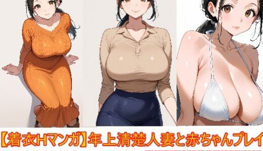下のソーシャルリンクからフォロー