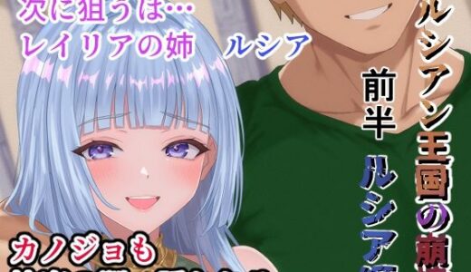 下のソーシャルリンクからフォロー