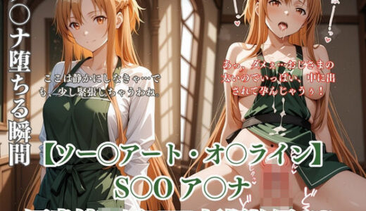 下のソーシャルリンクからフォロー