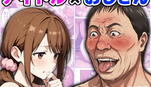 下のソーシャルリンクからフォロー