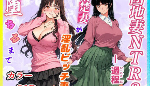 下のソーシャルリンクからフォロー