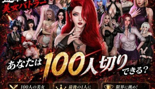 下のソーシャルリンクからフォロー