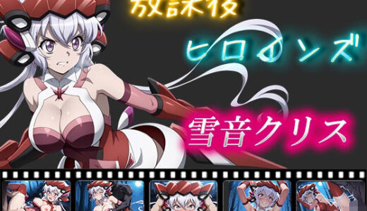 下のソーシャルリンクからフォロー