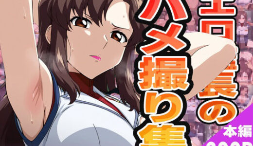 下のソーシャルリンクからフォロー