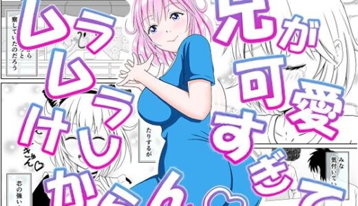 下のソーシャルリンクからフォロー