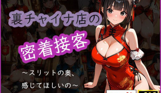 下のソーシャルリンクからフォロー