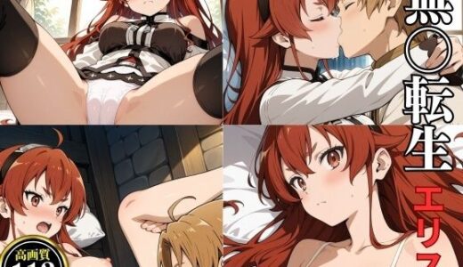 下のソーシャルリンクからフォロー