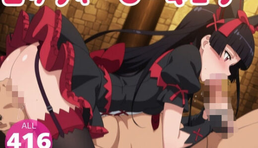 下のソーシャルリンクからフォロー