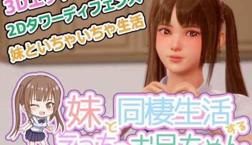 下のソーシャルリンクからフォロー