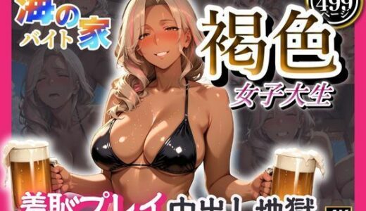 下のソーシャルリンクからフォロー