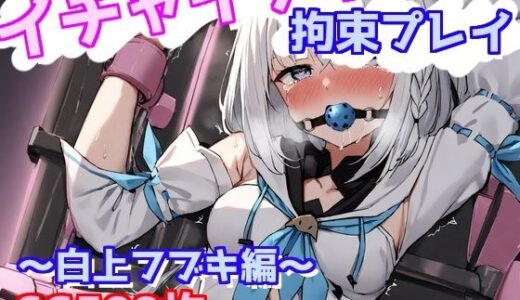 下のソーシャルリンクからフォロー