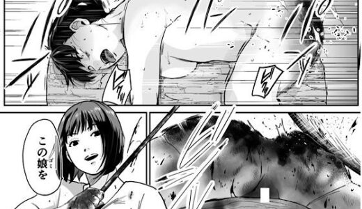 下のソーシャルリンクからフォロー