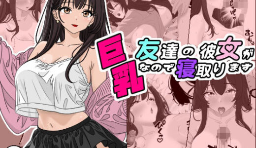 下のソーシャルリンクからフォロー