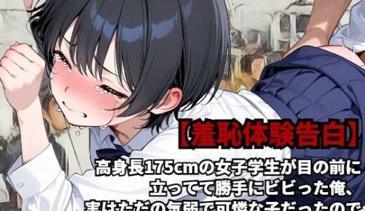 下のソーシャルリンクからフォロー