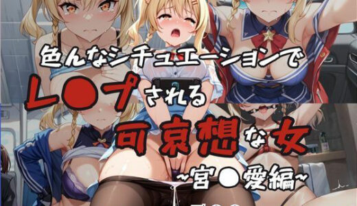 下のソーシャルリンクからフォロー