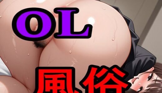 下のソーシャルリンクからフォロー