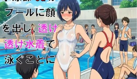 下のソーシャルリンクからフォロー