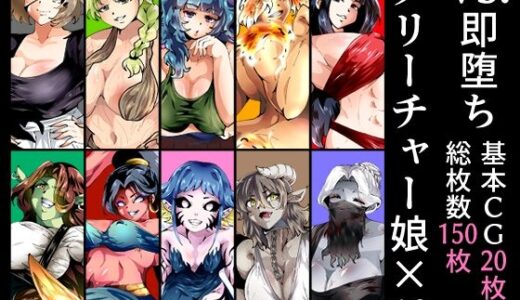 下のソーシャルリンクからフォロー