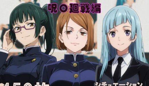 下のソーシャルリンクからフォロー