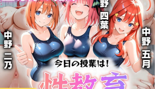 下のソーシャルリンクからフォロー