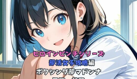 下のソーシャルリンクからフォロー